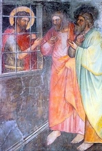 Are you the one who is to come